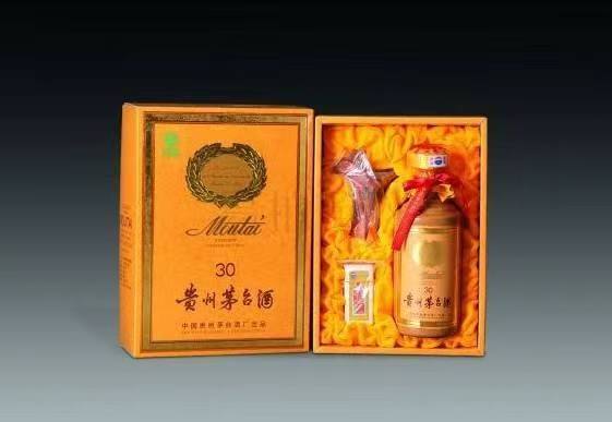 双城年份茅台酒回收