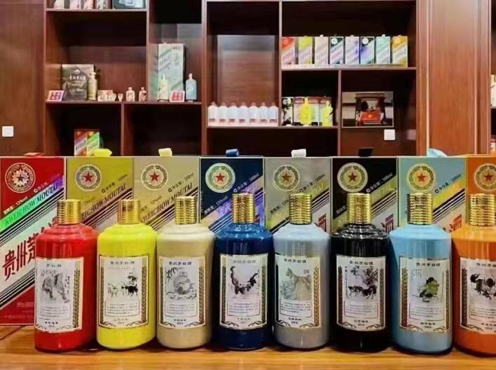 双城名酒鉴定部分方法