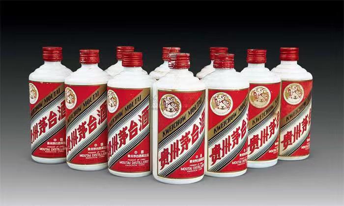 双城茅台酒回收